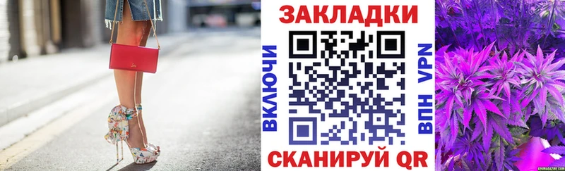 МАРИХУАНА Лахденпохья