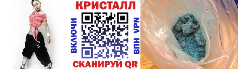 АМФЕТАМИН 97% где можно купить Лахденпохья