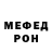 Кетамин VHQ ZABARUSHKA