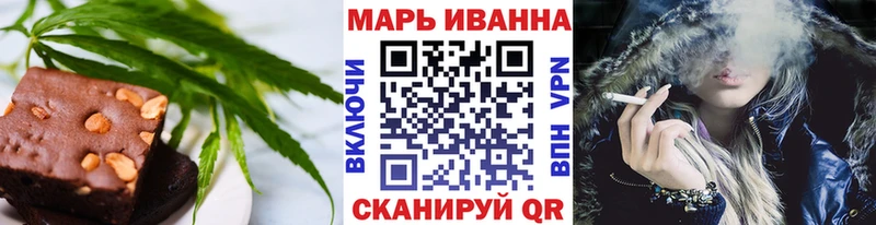 где купить наркоту  мориарти телеграм  Cannafood конопля  Лахденпохья 