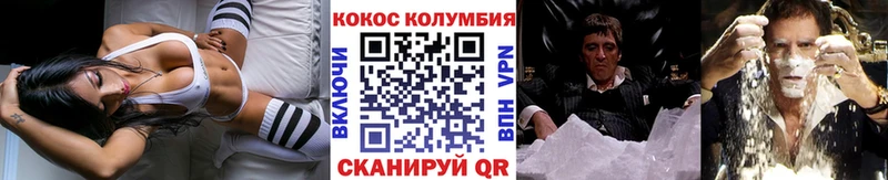 даркнет сайт  Лахденпохья  КОКАИН 99% 