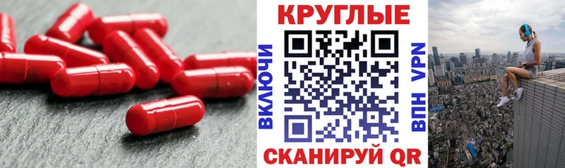 Ecstasy 250 мг Лахденпохья
