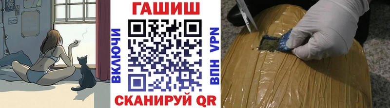 ГАШИШ 40% ТГК  маркетплейс официальный сайт  Лахденпохья 