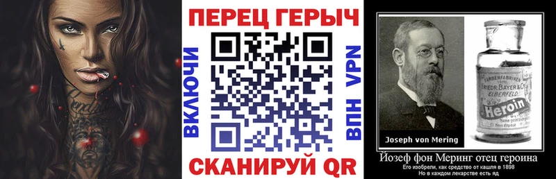 blacksprut маркетплейс Лахденпохья ГЕРОИН Heroin