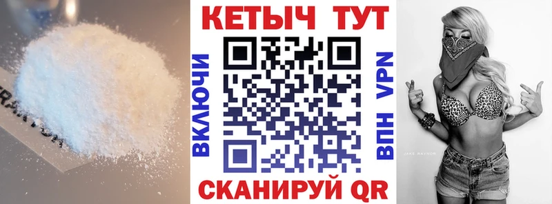 хочу наркоту  Лахденпохья  КЕТАМИН ketamine 