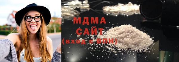 мефедрон Алзамай