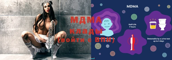 мефедрон Алзамай