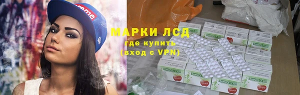 ALPHA PVP Алексин