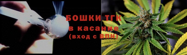 спиды Приозерск