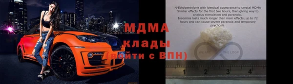 спайс Алексеевка
