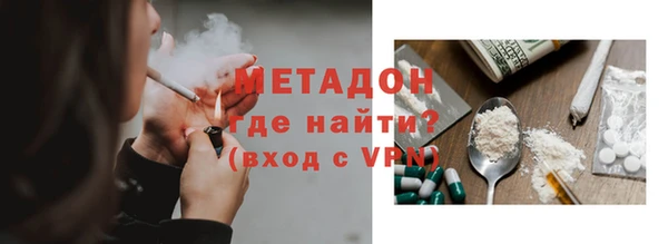 ALPHA PVP Алексин