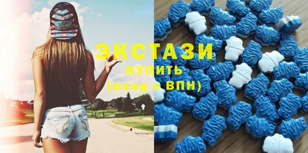 спайс Алексеевка