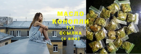 твердый Аркадак