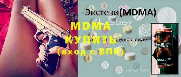 спайс Алексеевка