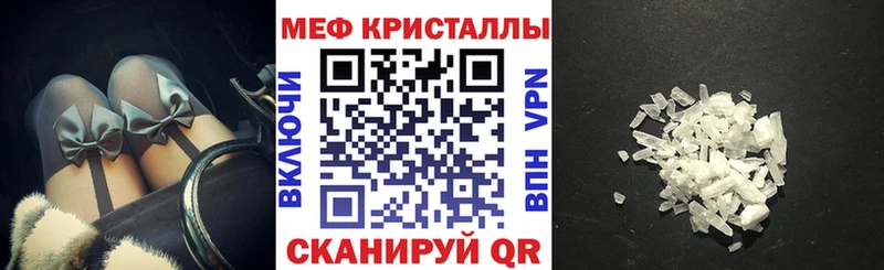 Меф 4 MMC  Лахденпохья 