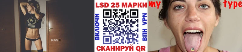 наркотики  Лахденпохья  Наркотические марки 1,5мг 