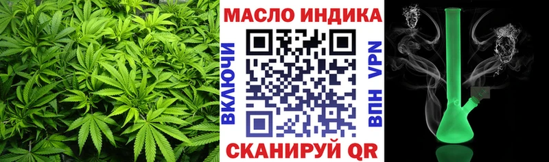 Дистиллят ТГК вейп с тгк  закладка  Лахденпохья 