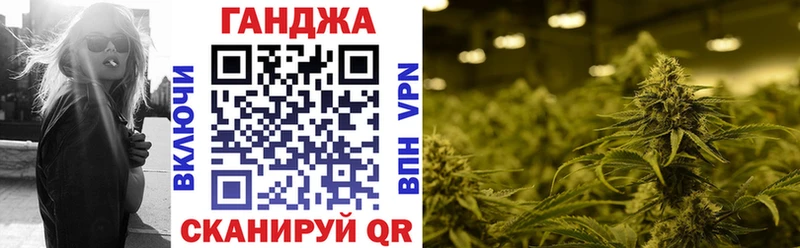 mega ТОР  Лахденпохья  Бошки марихуана план 