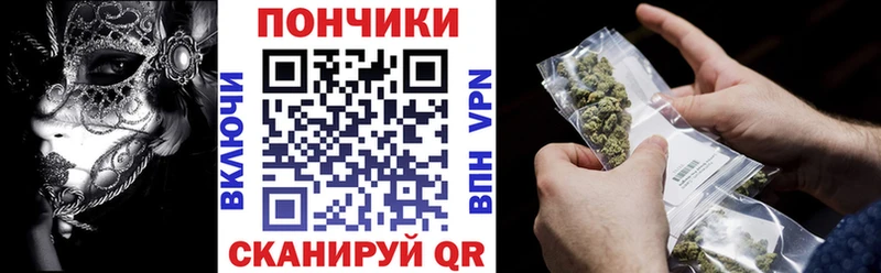 Каннабис семена Лахденпохья